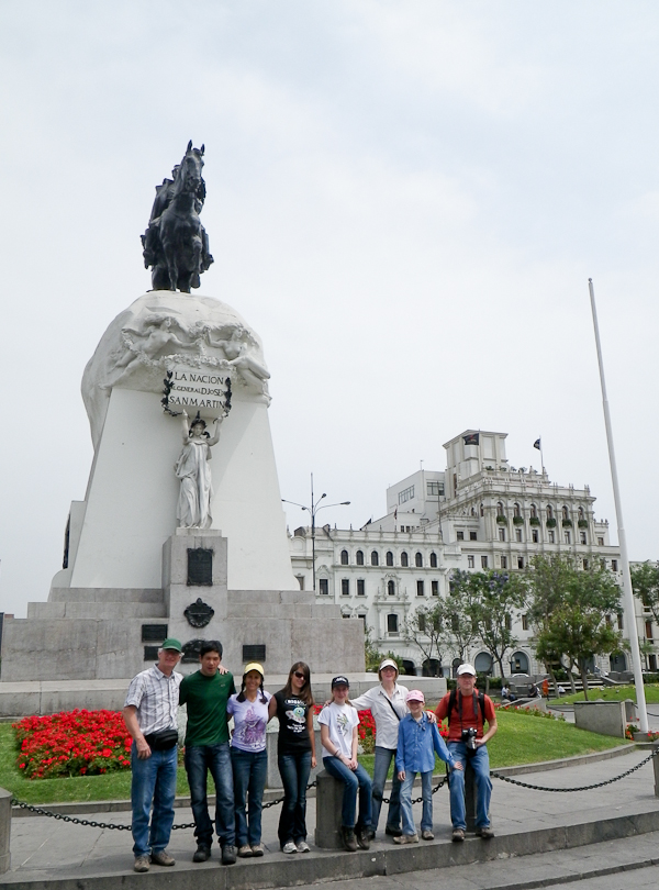 Lima, Peru: Lima City Tour