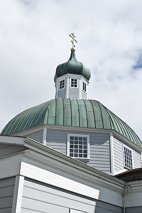 St. Michaels of the Archangel of God Orthodox Cathedral